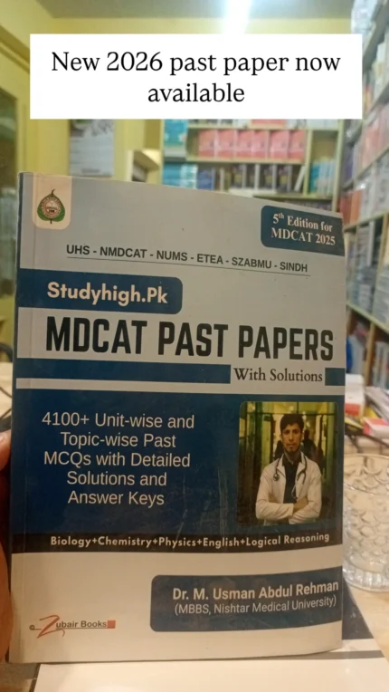 study high mdcat past paper (2010 to 2025)