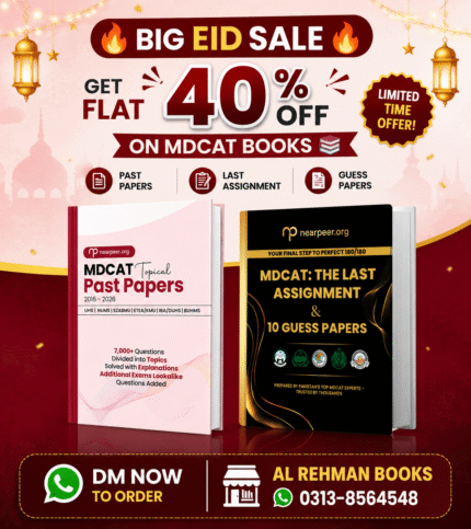 Nearpeer MDCAT Past paper and guess paper book