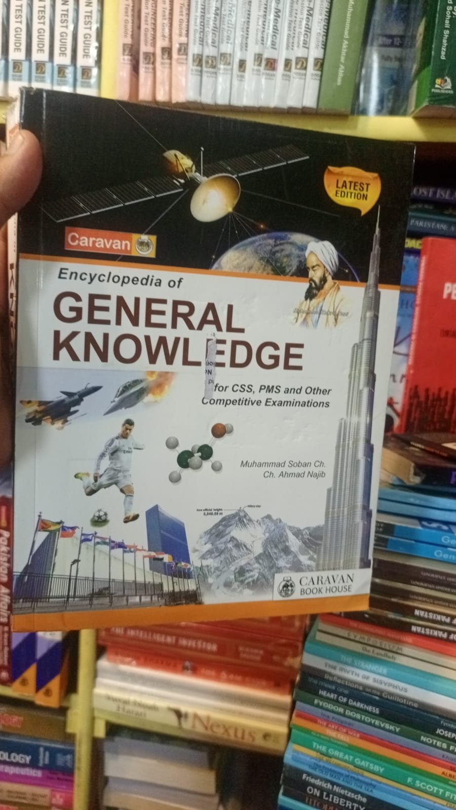 Caravn Genral knowledge