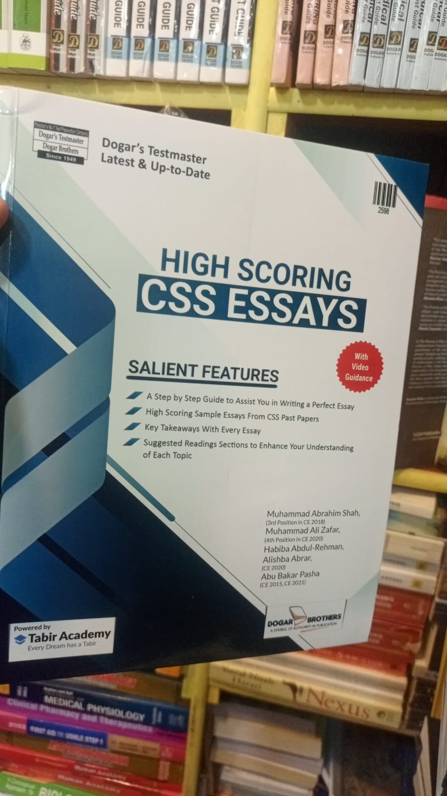 HIGH SCORING CSS ESSAYS